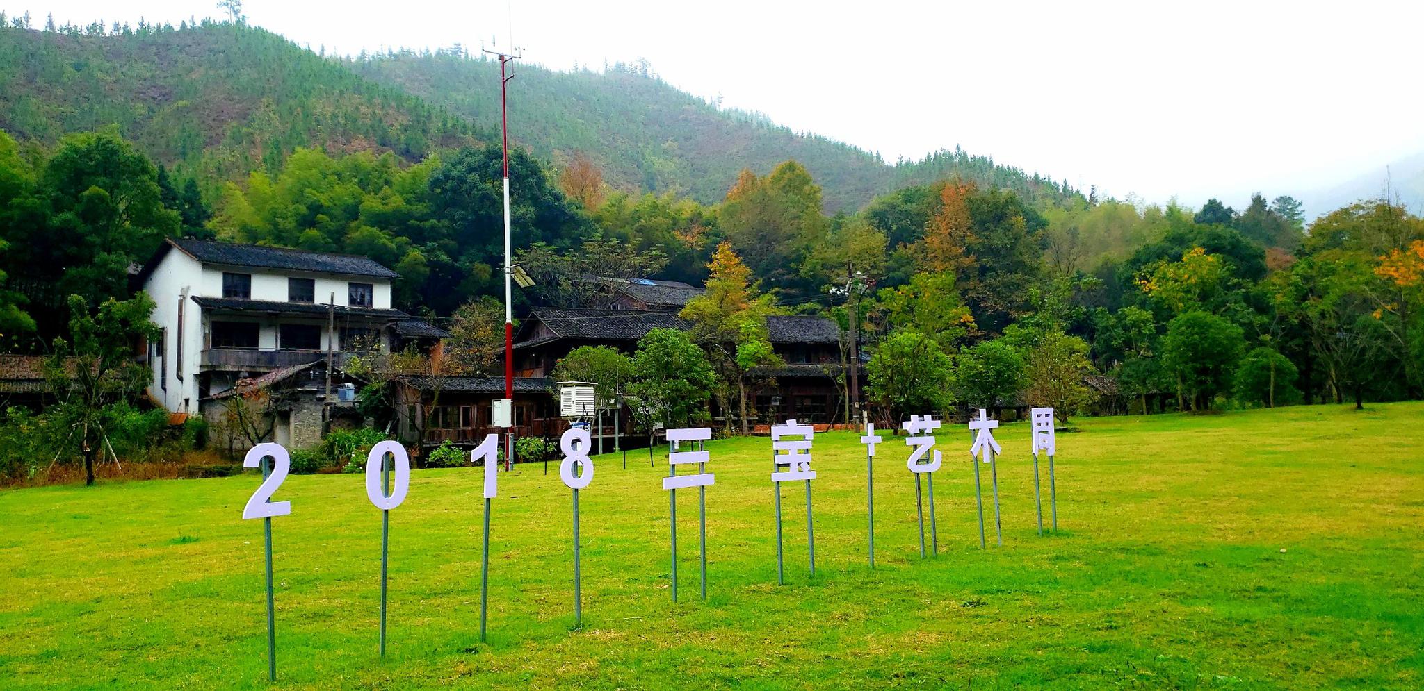 景德镇"网红"打卡地——三宝国际瓷谷:有腔调,有梦想之地|陶瓷|景德镇