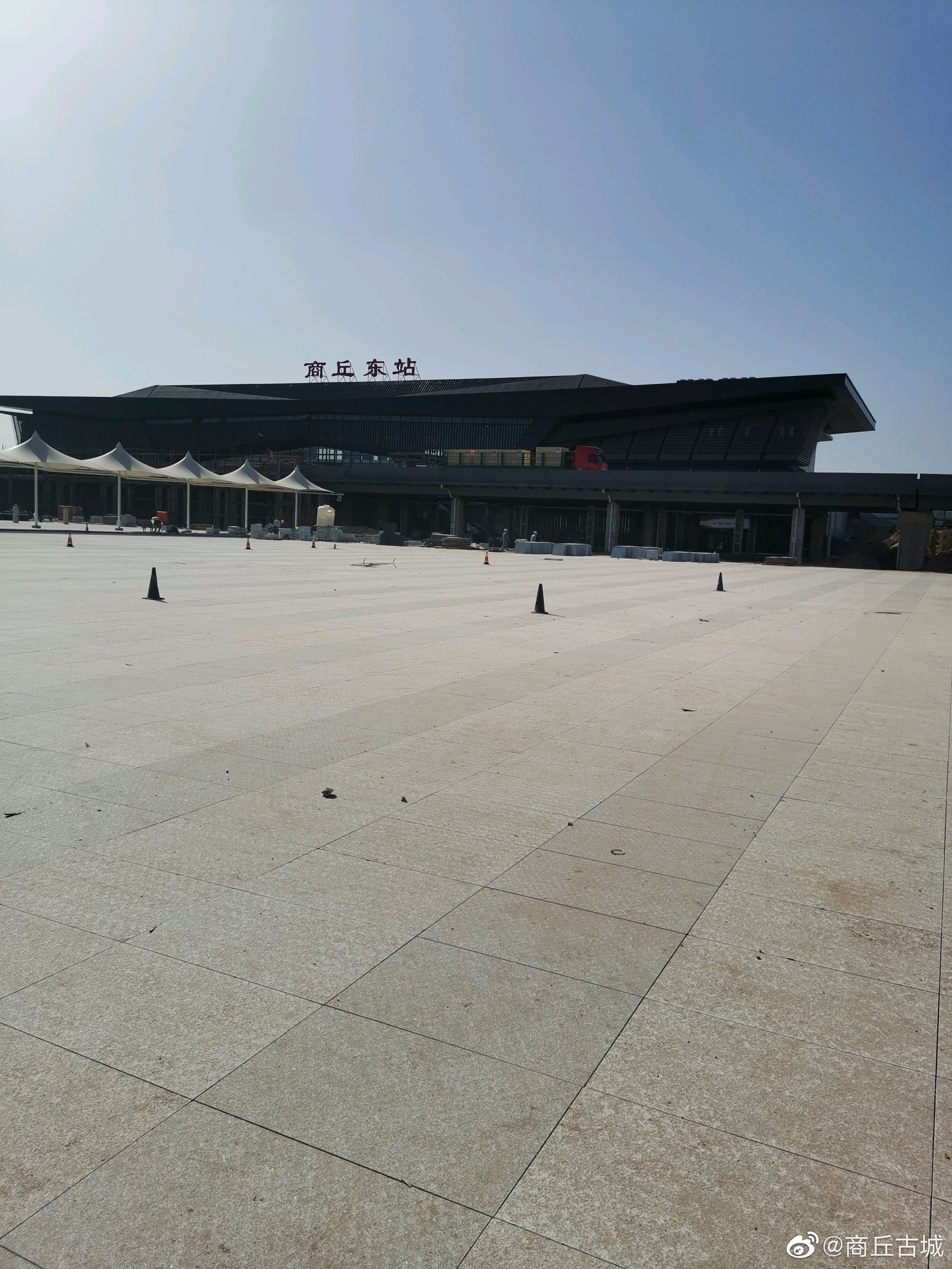 商丘东站最新实拍图_高清图集_新浪网