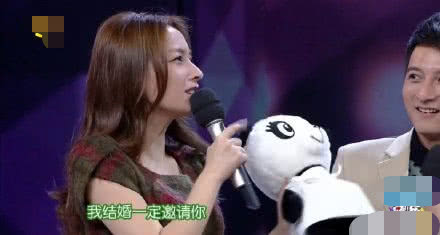 吴昕向钟汉良公开道歉后，永久关闭二手平台：这里真的不适合我