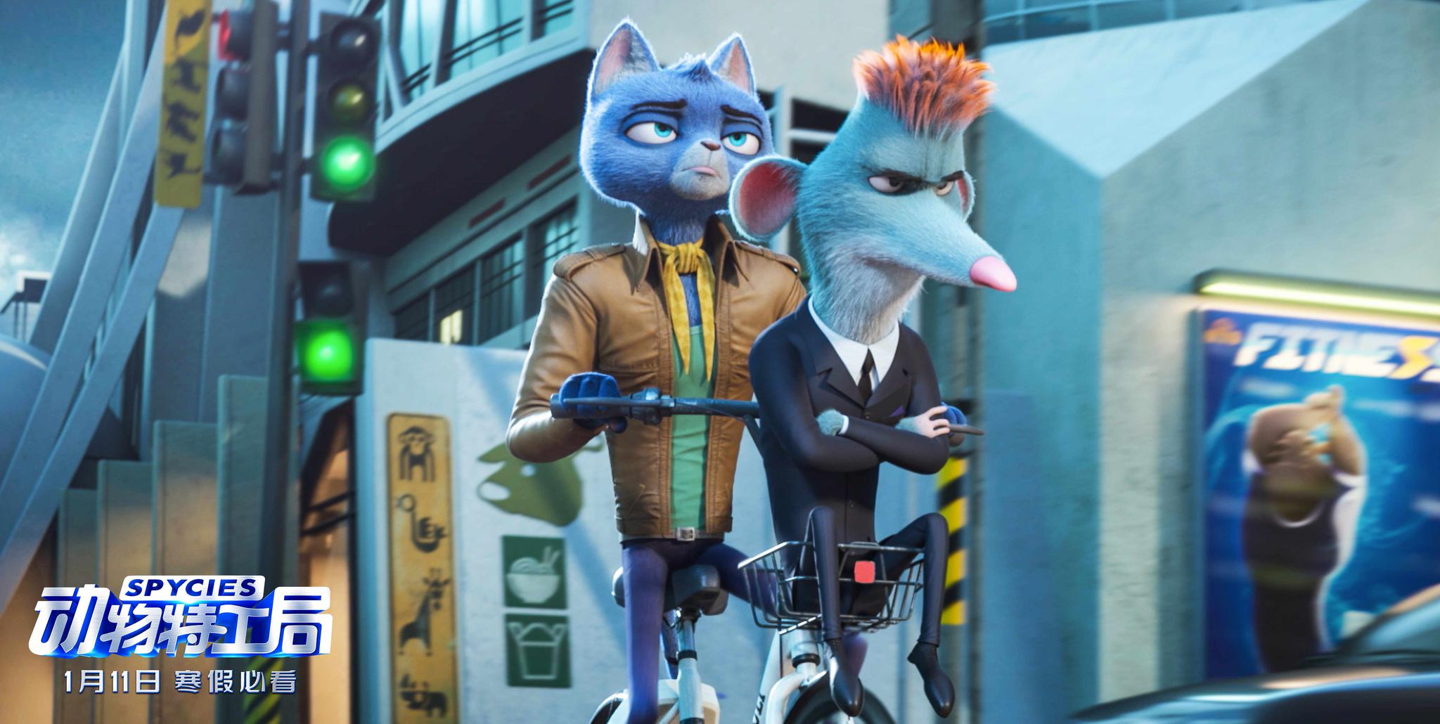 《动物特工局》1月11日欢闹寒假,终极海报预告呈现奇趣动物世界