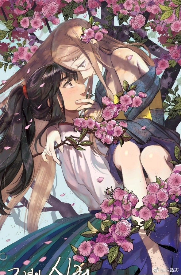 韩国百合漫画安利一波 《怦然心情》《狐狸在