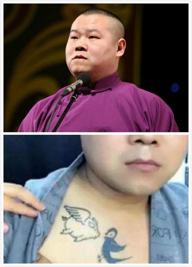 明星纹身:陈伟霆帅气,赵丽颖惹人心疼,岳云鹏却笑得我喷饭