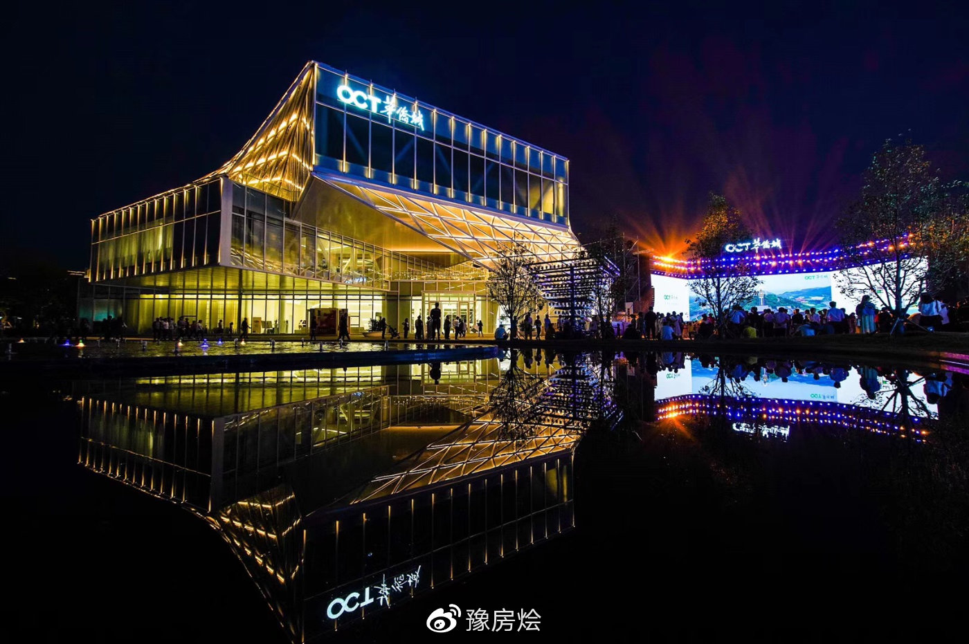 以创想之名 与时代同行—郑州华侨城5平方公里创想世界完美展映