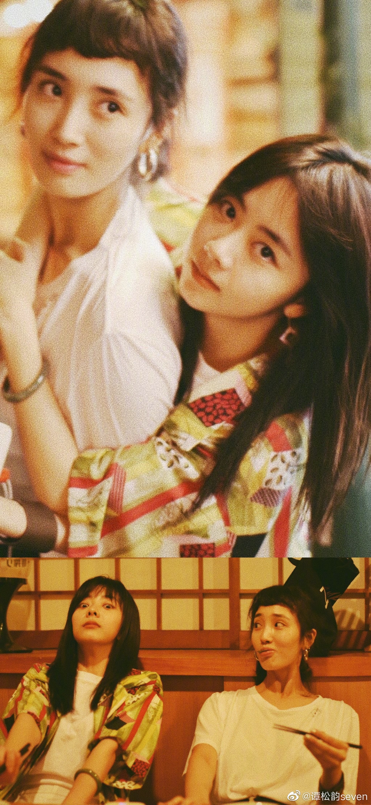 谭松韵王紫璇selfdisciplineandfreedom苍旻之鹰吴旻