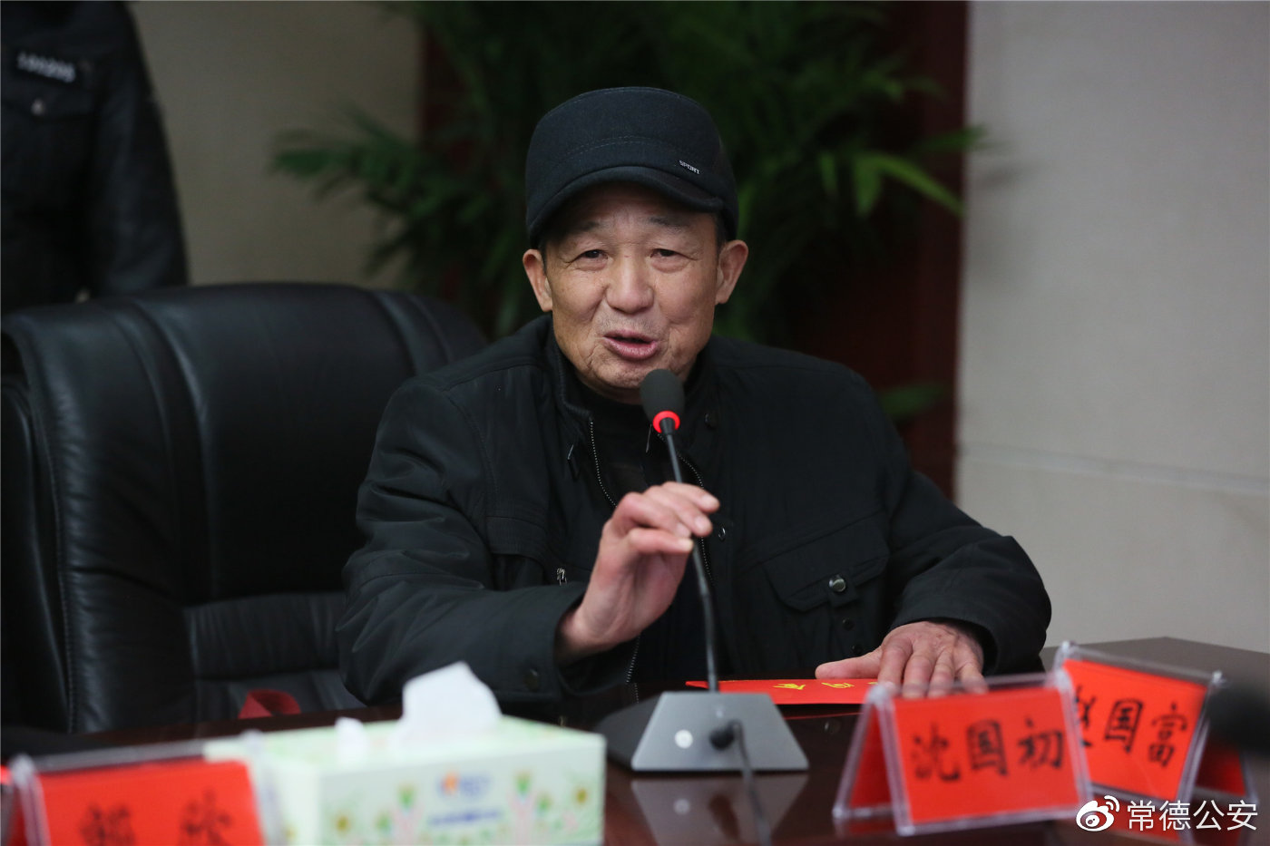 段国华同志来常德走访慰问并督导"两会一节"安保工作