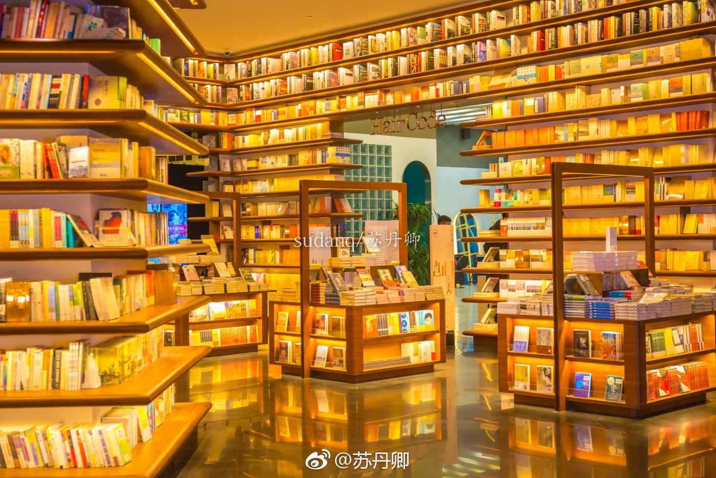 书中自有颜如玉也有黄金屋西安高新区这间大型书店