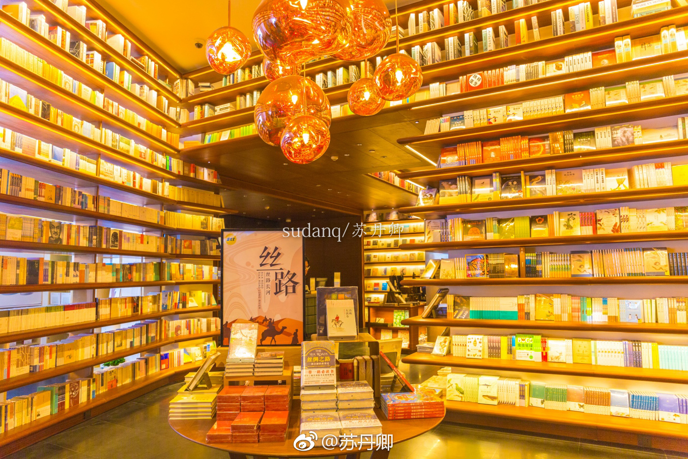 书中自有颜如玉也有黄金屋西安高新区这间大型书店