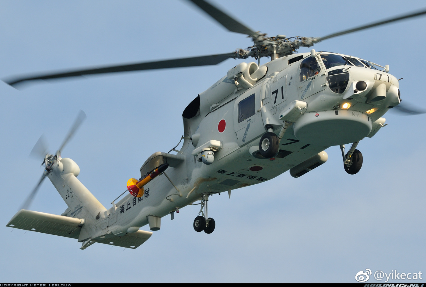 mitsubishi sh-60j/s-70b-3 seahawk"海鹰"