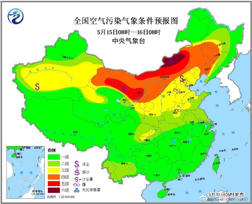 北方地区多沙尘黄海渤海海峡有大雾
