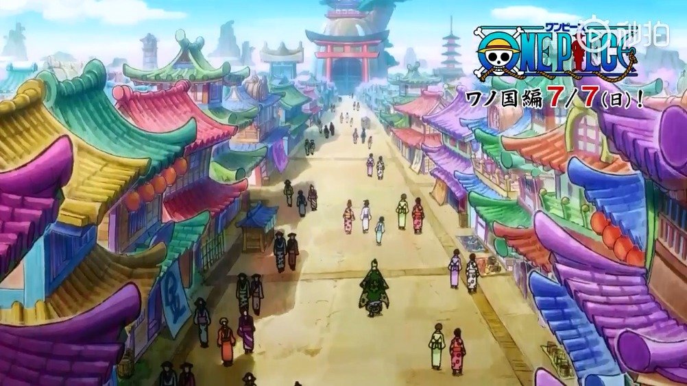 海贼王动画和之国篇30秒预告出炉!草帽一伙和之国造型全员出场
