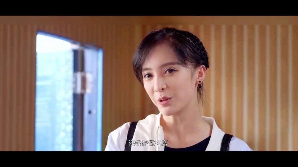 《二龙湖浩哥江湖学院2》漂亮妹妹全都是戏!浩哥霸气回复惹生气!