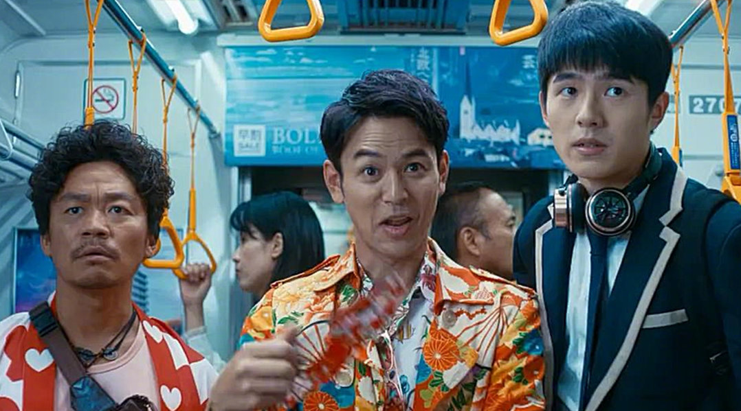《唐人街探案3》东京发生奇案