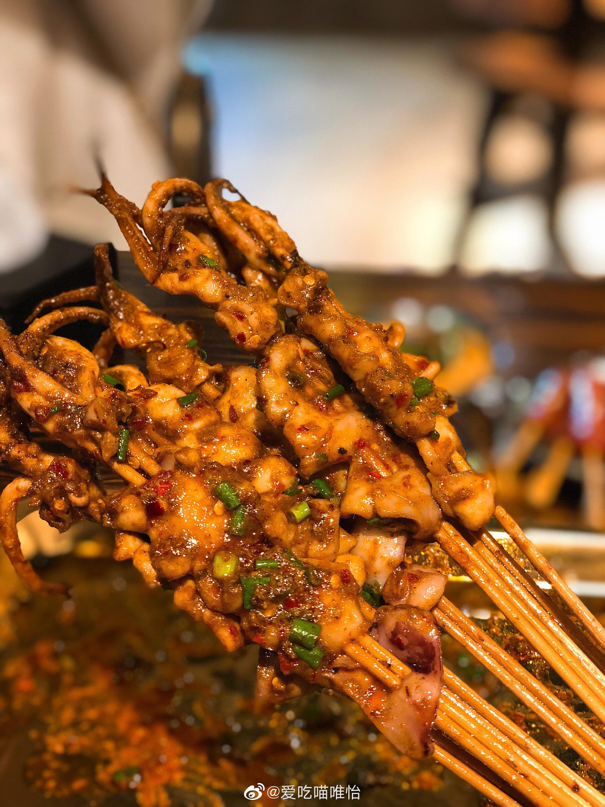 烧烤|黄喉|烤鱿鱼_新浪新闻