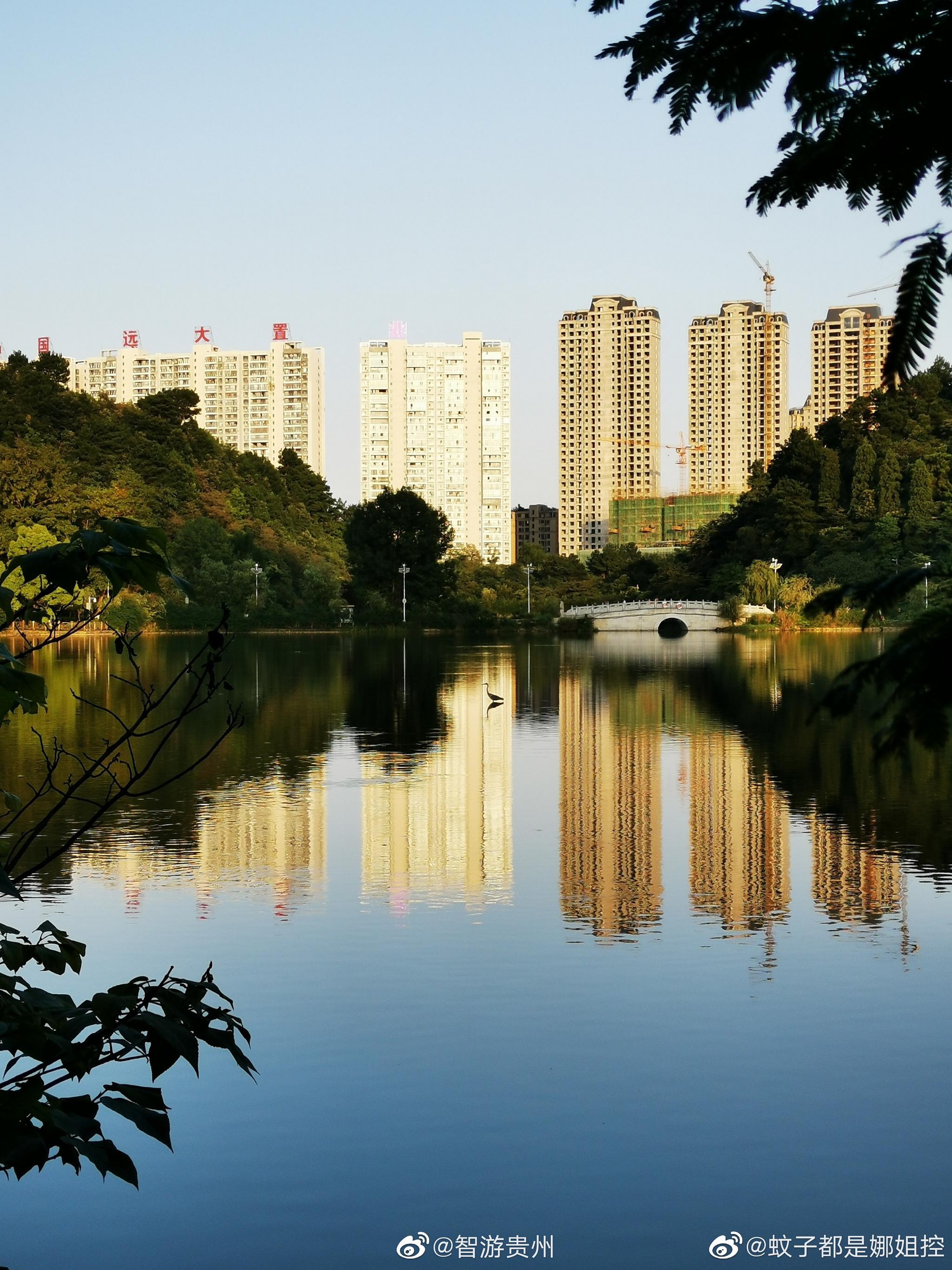 领略贵阳观山湖公园的湖光山色