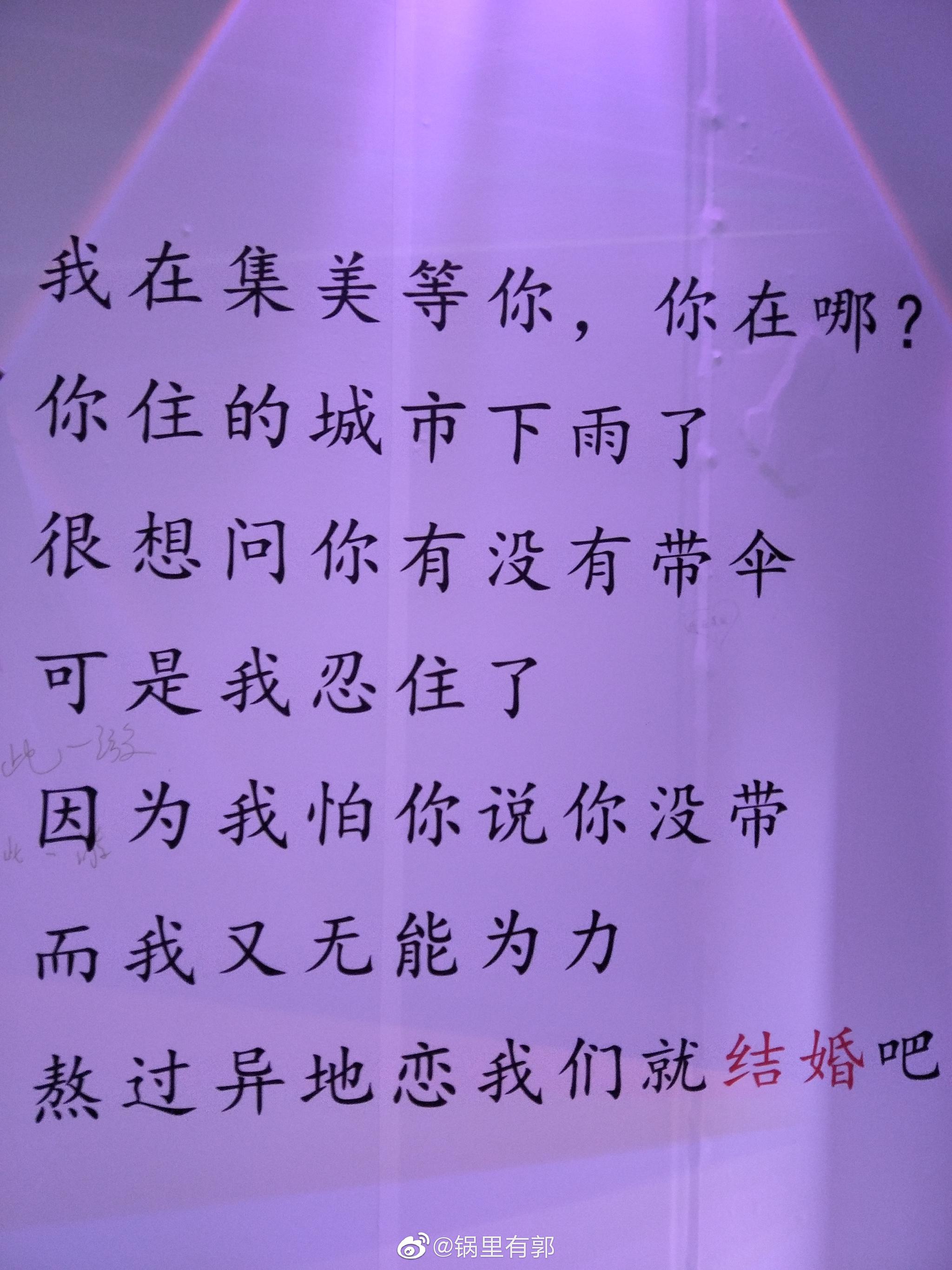 真正要走的人关门声音最轻|失恋博物馆|集美区|万达广场_新浪新闻