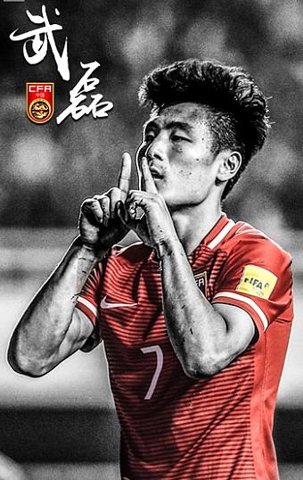 u23联赛山东鲁能最佳射手田鑫,会是下一个武磊还是成源?