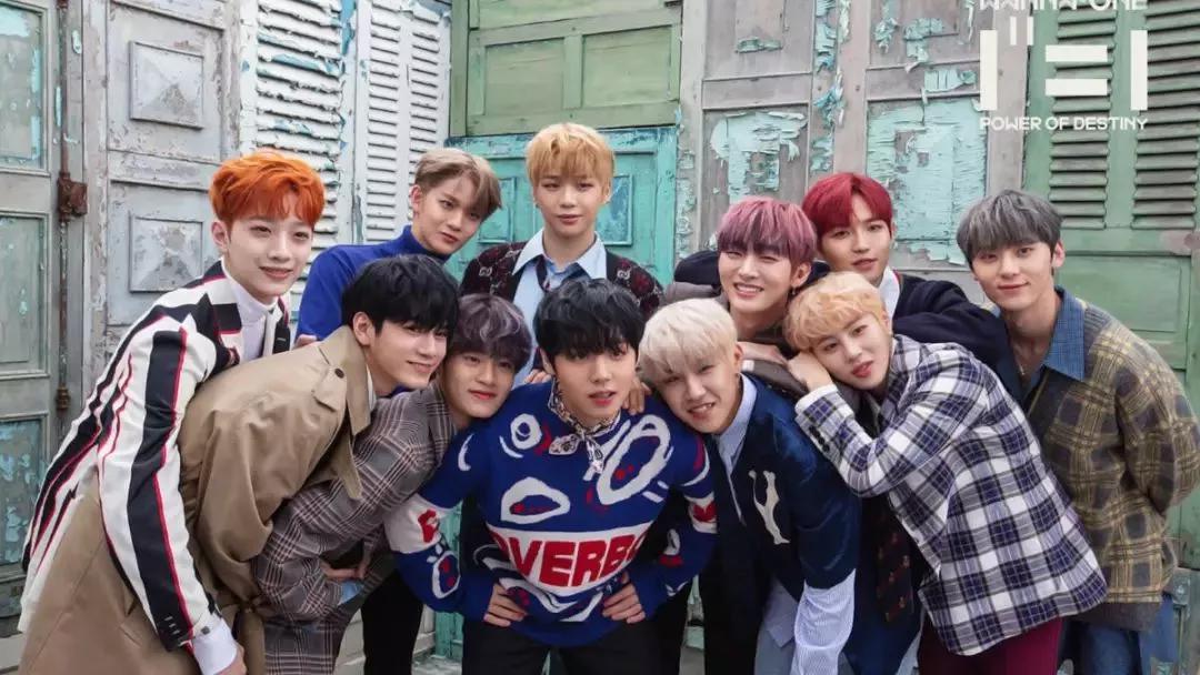 韩国限定组合wannaone宣布月底正式解散粉丝表示无法接受
