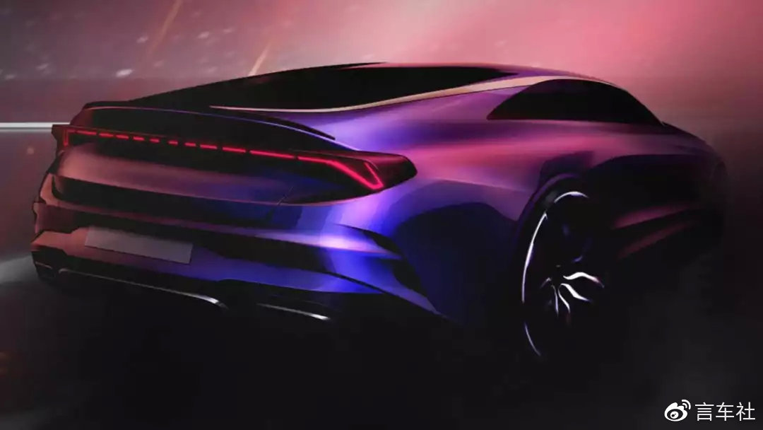 新一代起亚K5渲染图曝光，这个外观很NICE