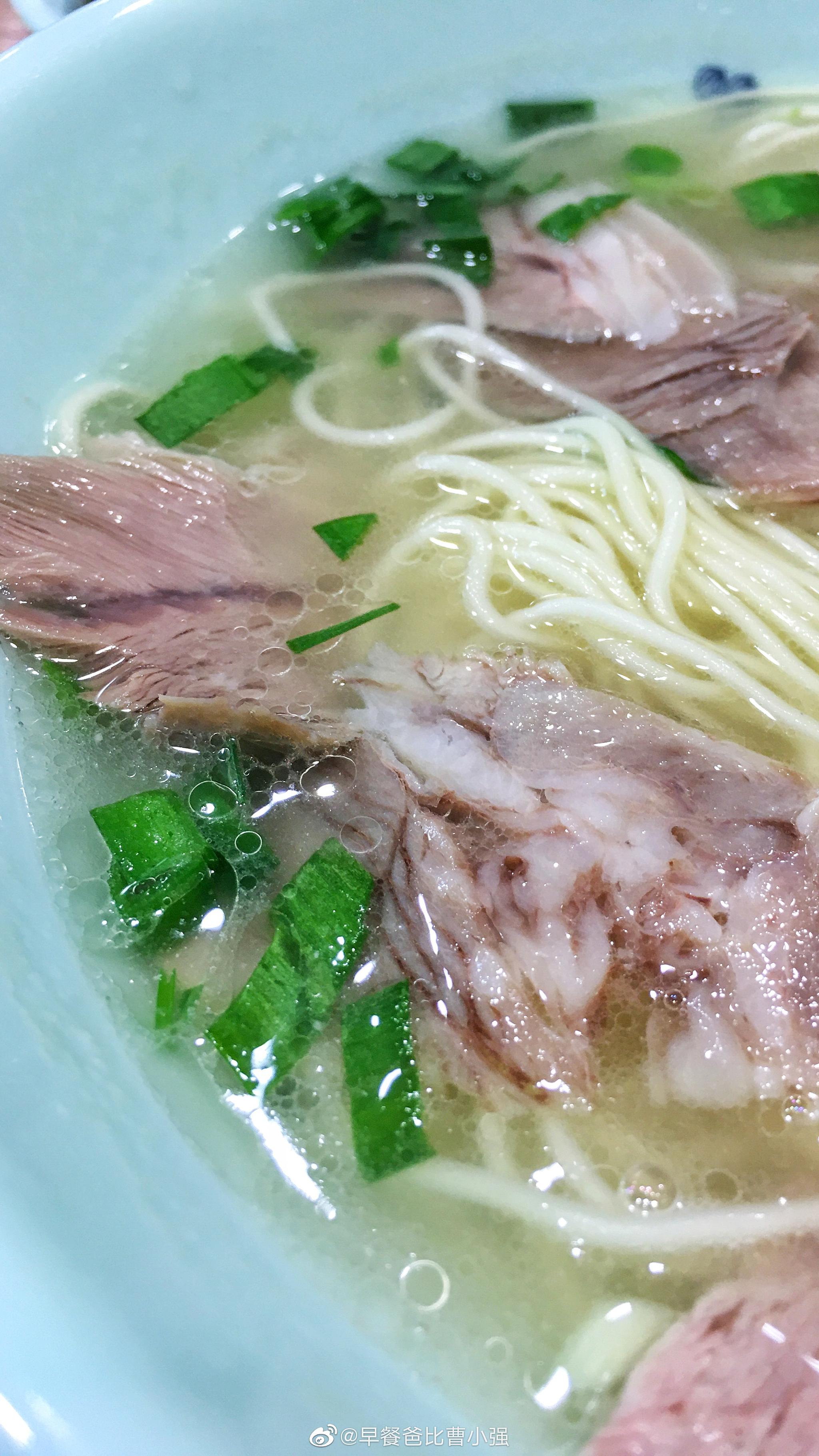 今天早餐开启假期模式已经出来浪了今天外食白切羊肉面 红烧羊肉面