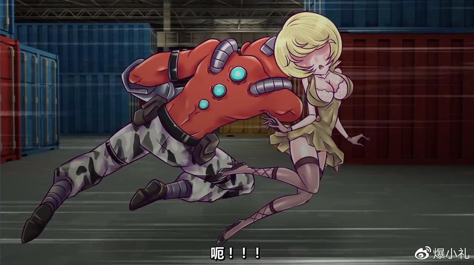 刀锋和生化幽灵单挑,灵狐被赶来的队长解救,《火线传奇》第七集