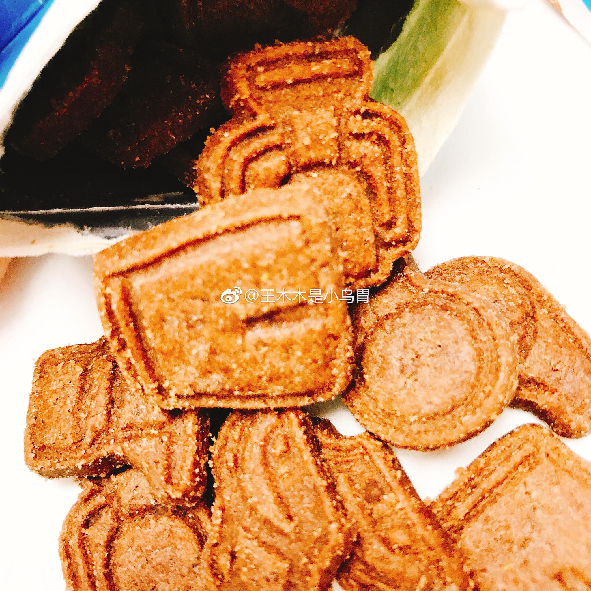 玉米片78居然忘记备注无糖 加上巧克力的谷物太甜了78立顿奶茶