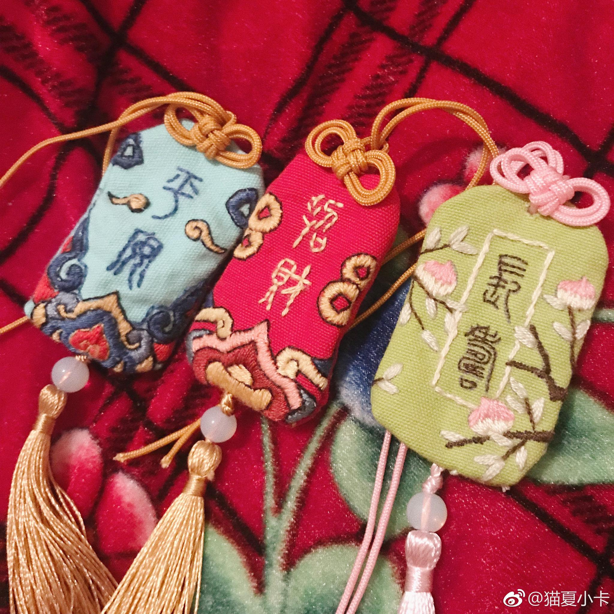 第一件倒大袖/送给家人的刺绣/自己做的压襟