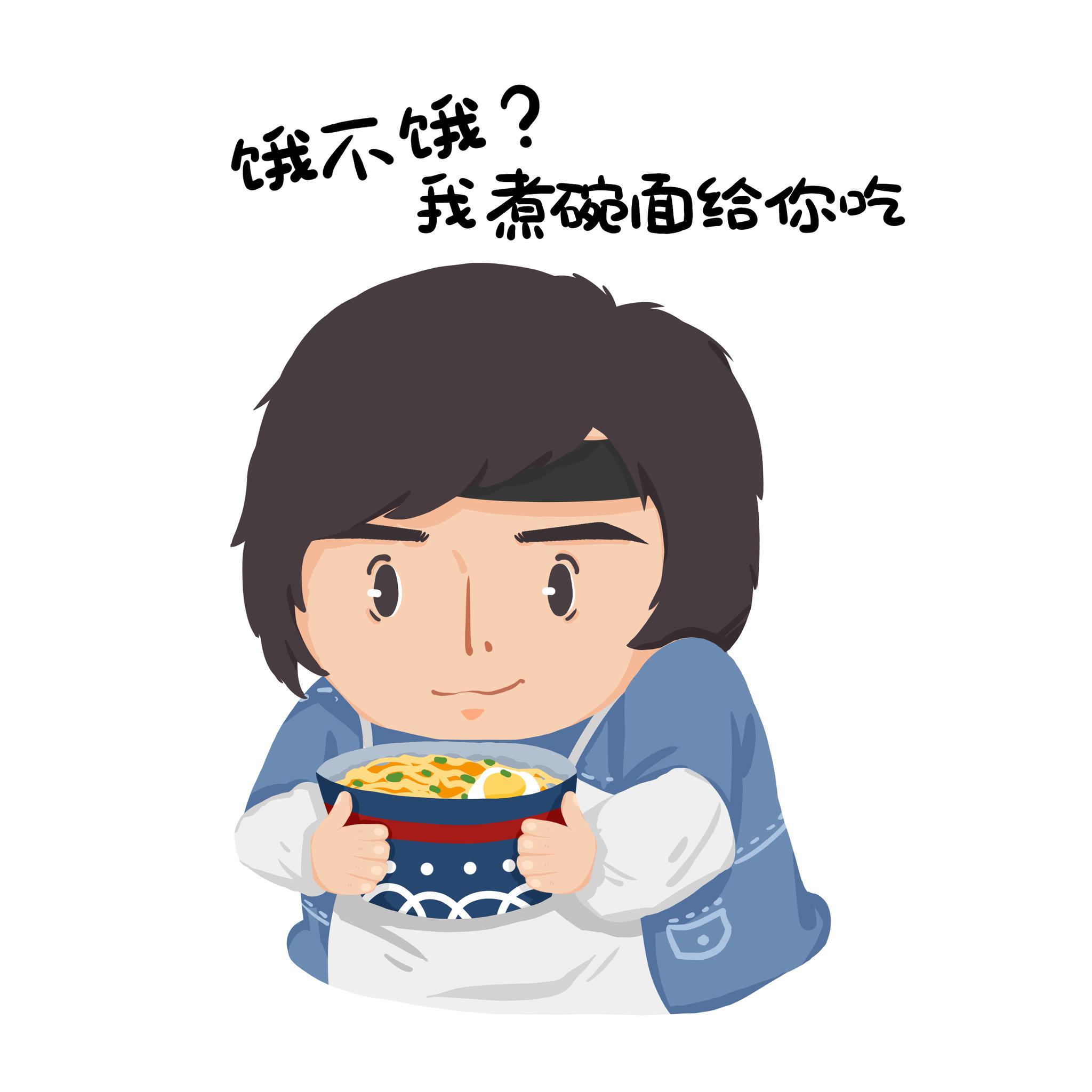 韩演员@韩庚 角色表情包九宫格示范!四舍五入,表情包也是新图