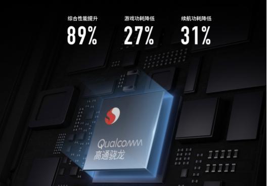 美图正式发布新品旗舰美图v7全球首创前置三摄无光也能拍大片