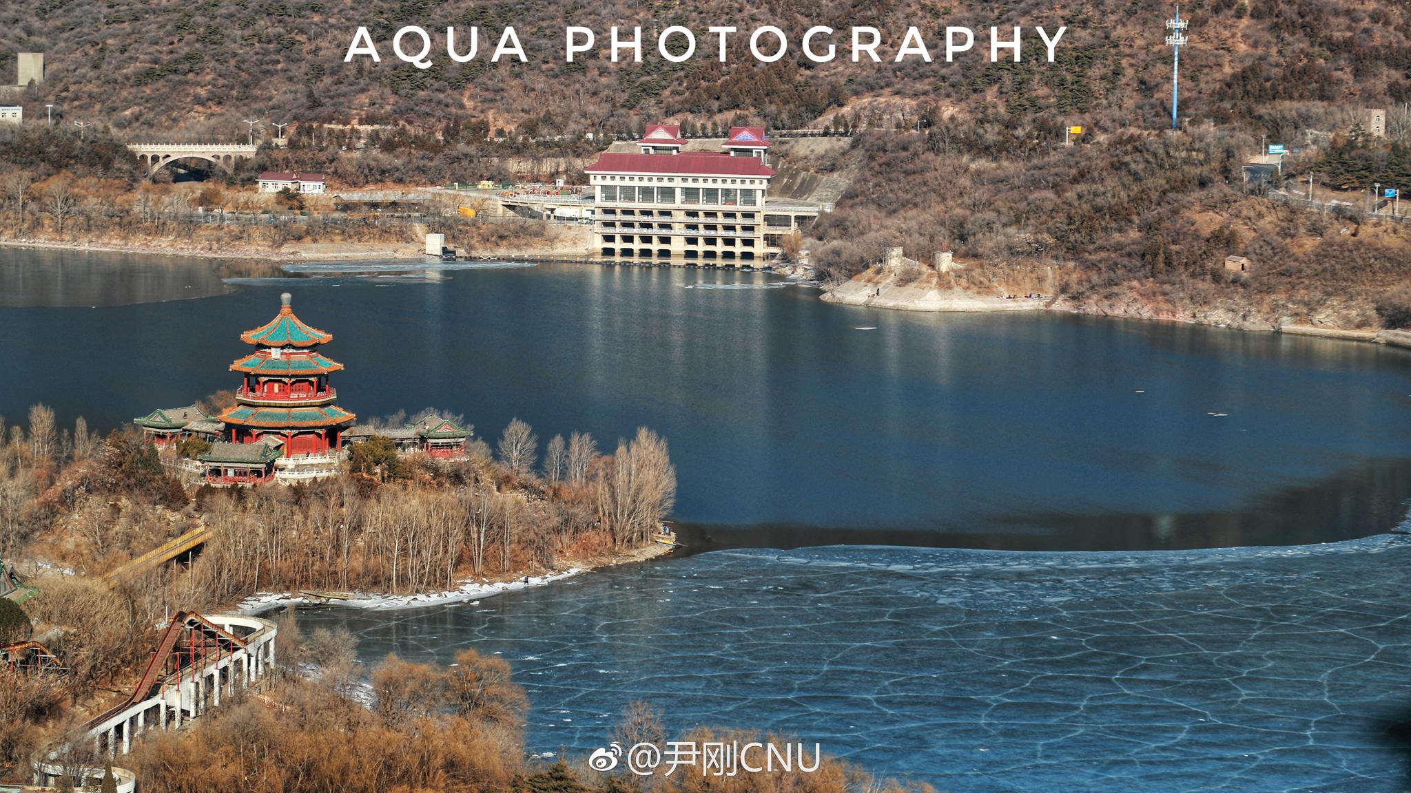 昌平十三陵水库(2)