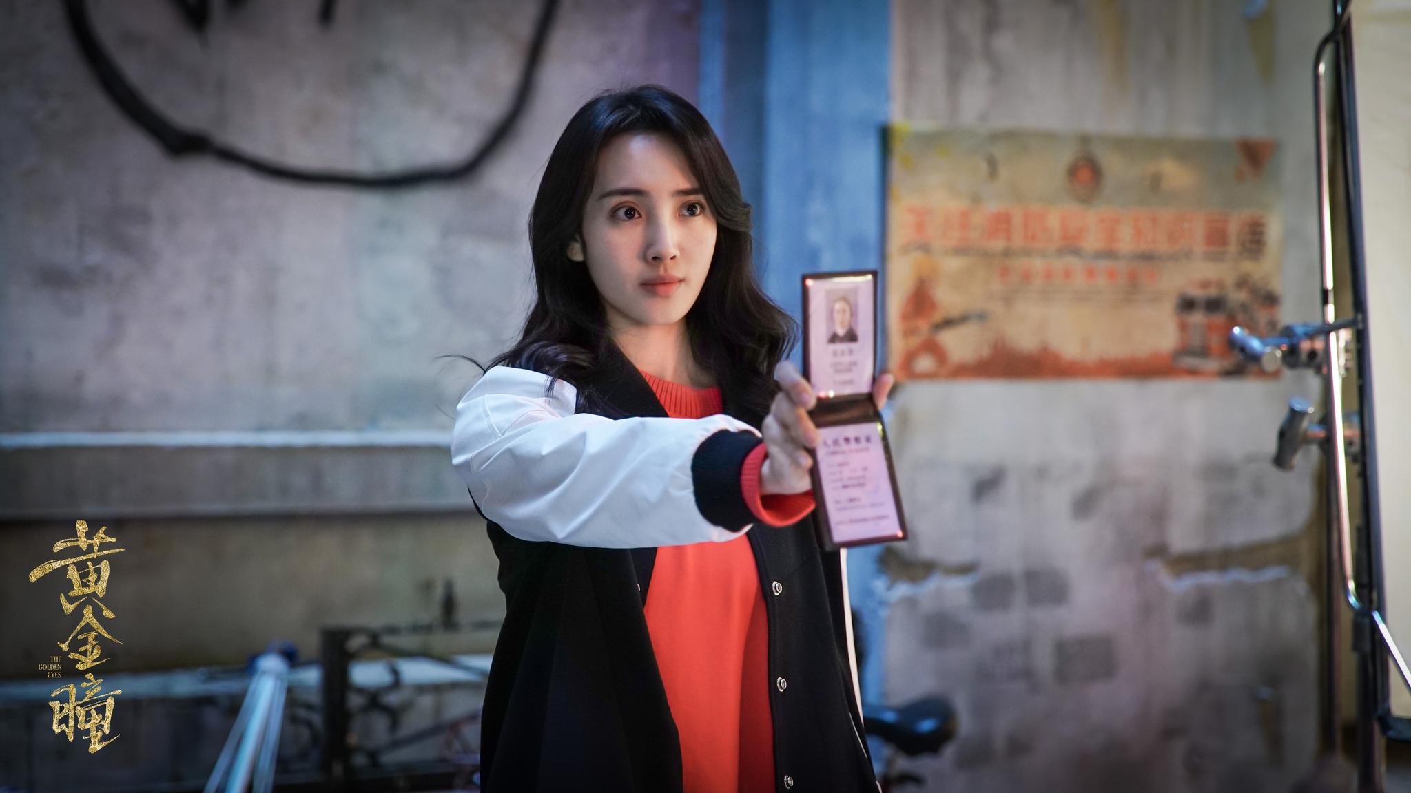 《黄金瞳》中的苗菲菲,竟出演过这么多电视剧,难怪受欢迎