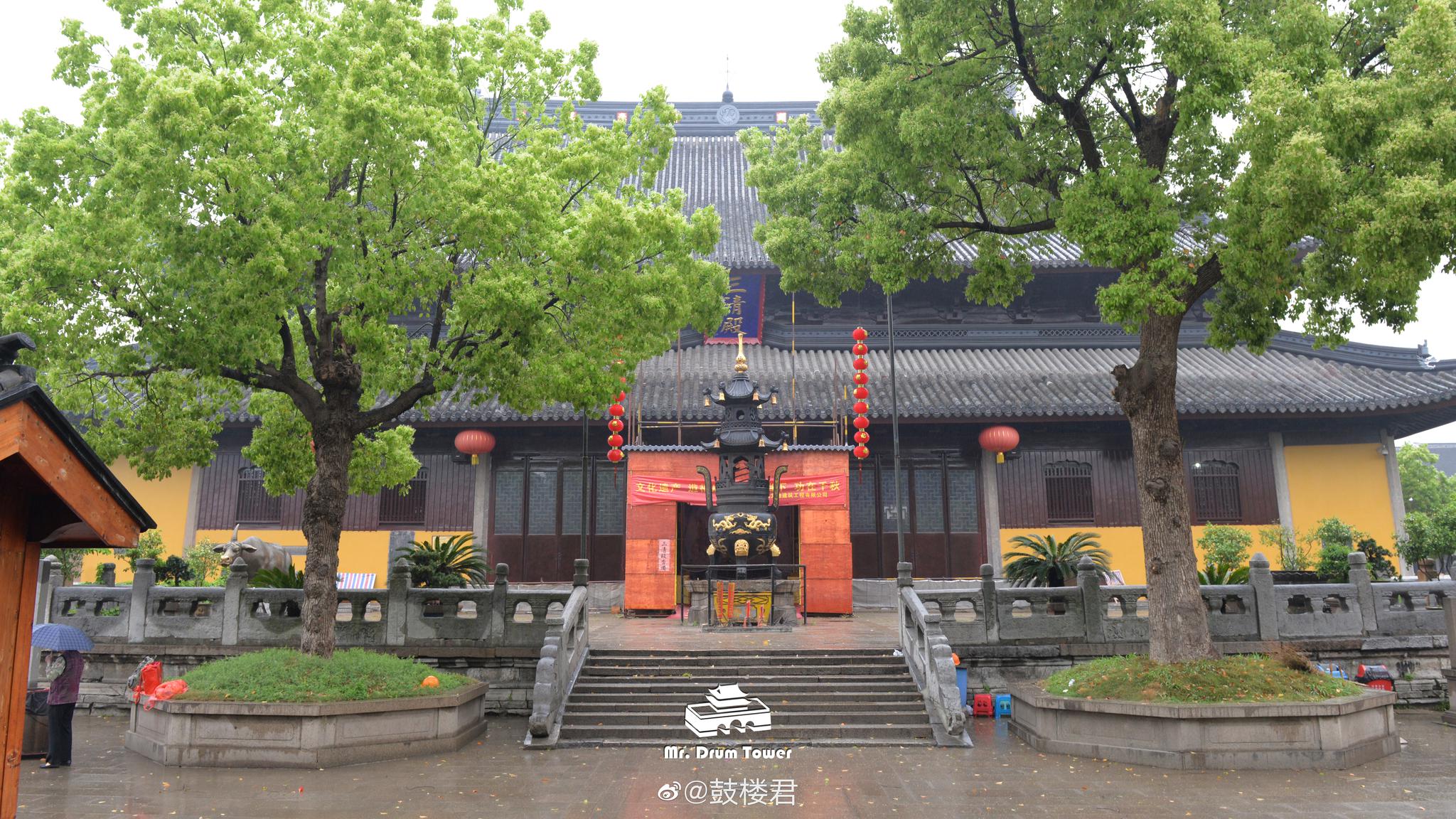 玄妙观三清殿 全国重点文物保护单位