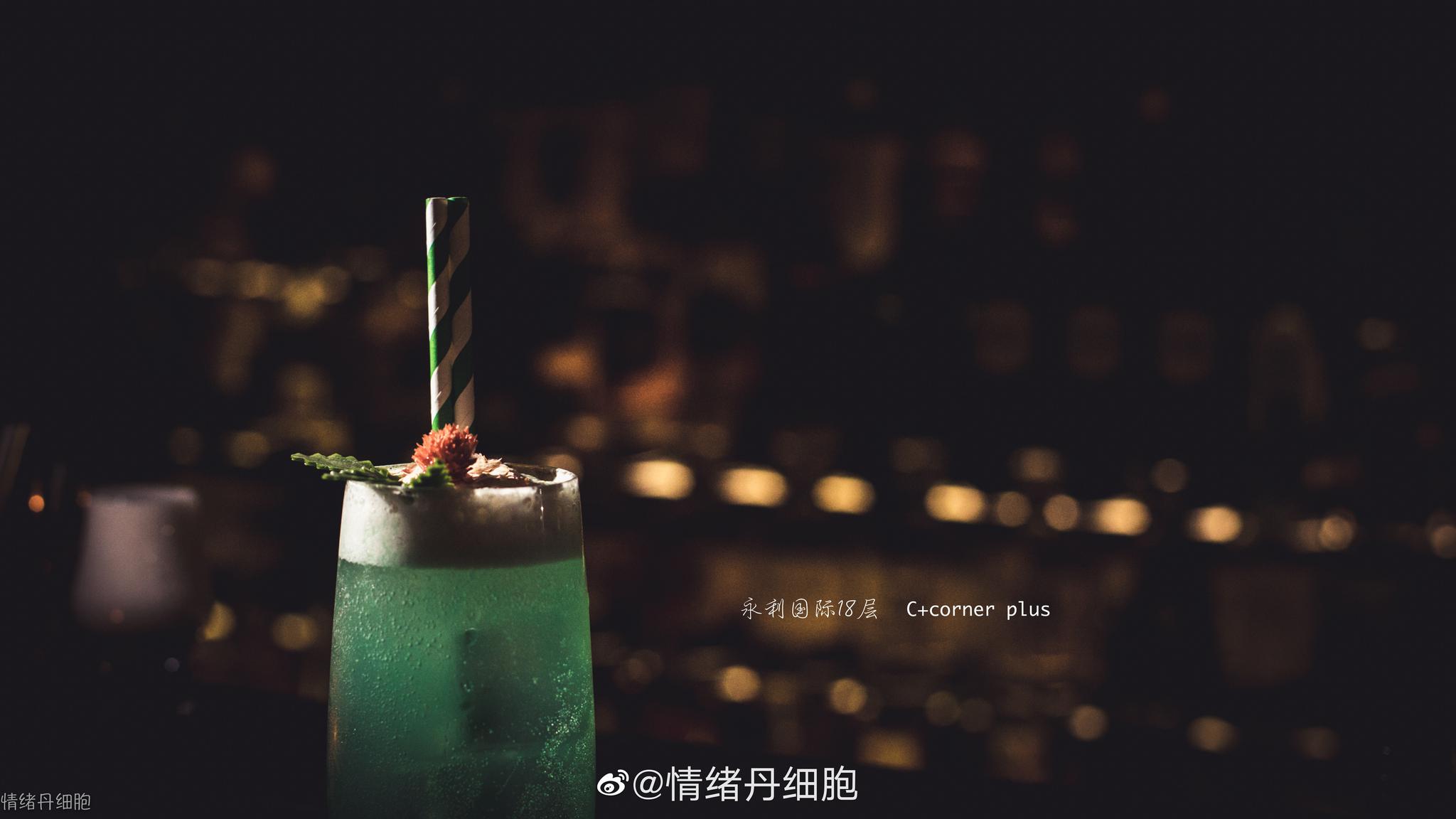 北京视野超棒的清吧,环境很私密,适合谈事聊天|超棒|视野|永利_新浪新闻