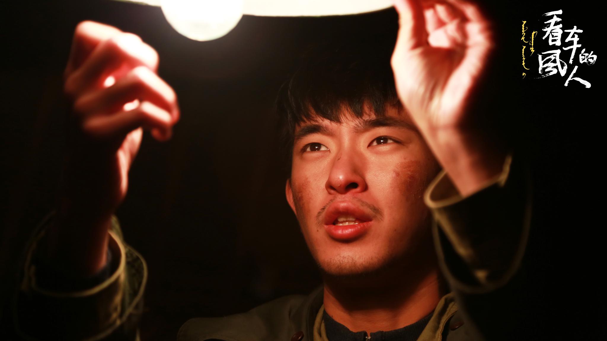 来自大西北的你,铁马冰河入梦来|插翅南飞|看风车的人_新浪新闻