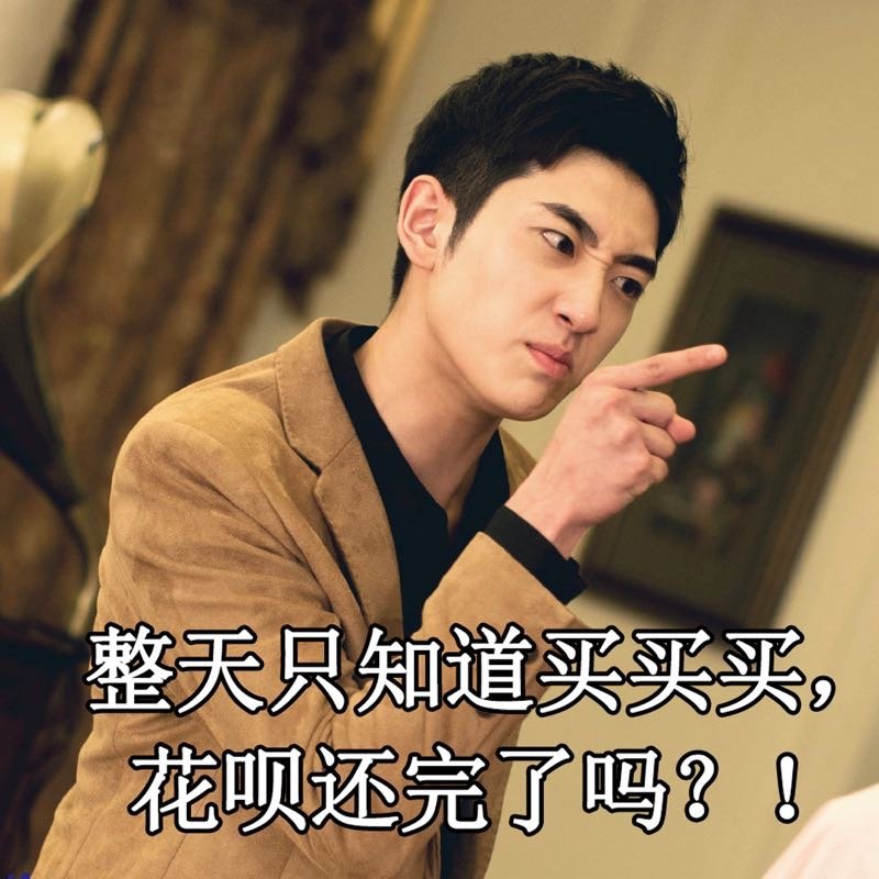 杨昊铭_ 在饰演的南锦天阴冷毒辣,没想到现实生活中却是个活力十足