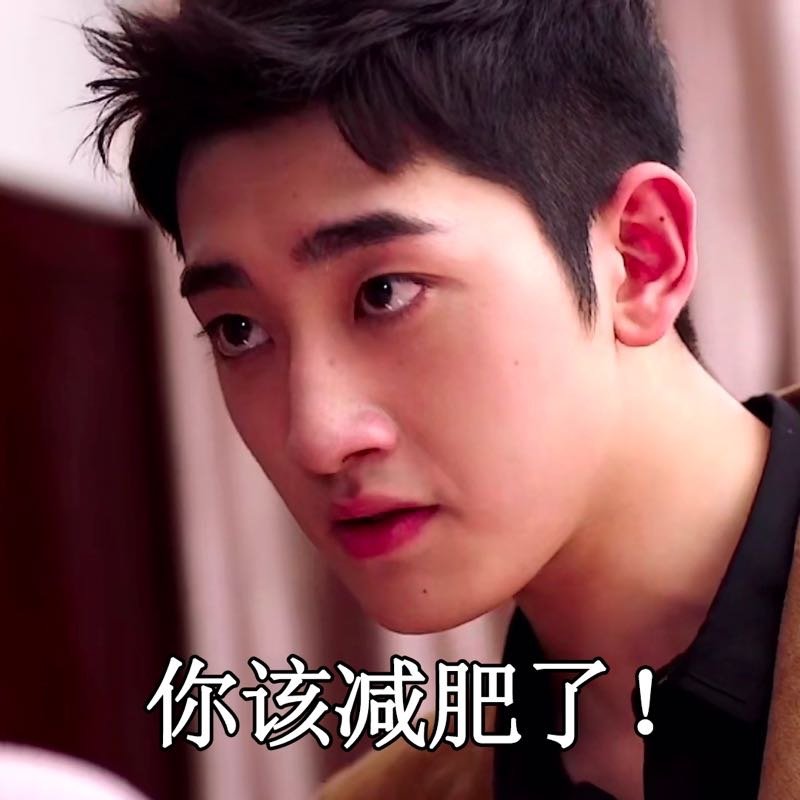 杨昊铭_ 在饰演的南锦天阴冷毒辣,没想到现实生活中却是个活力十足