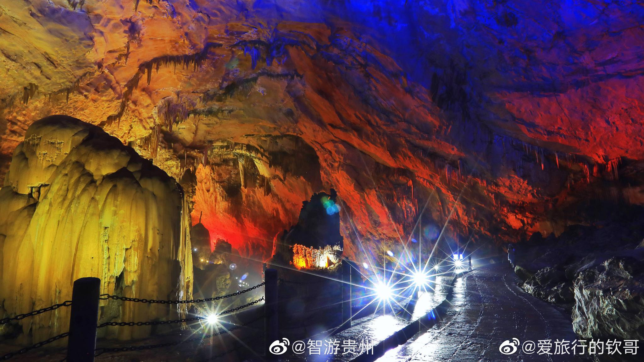 多彩贵州,神秘洞穴