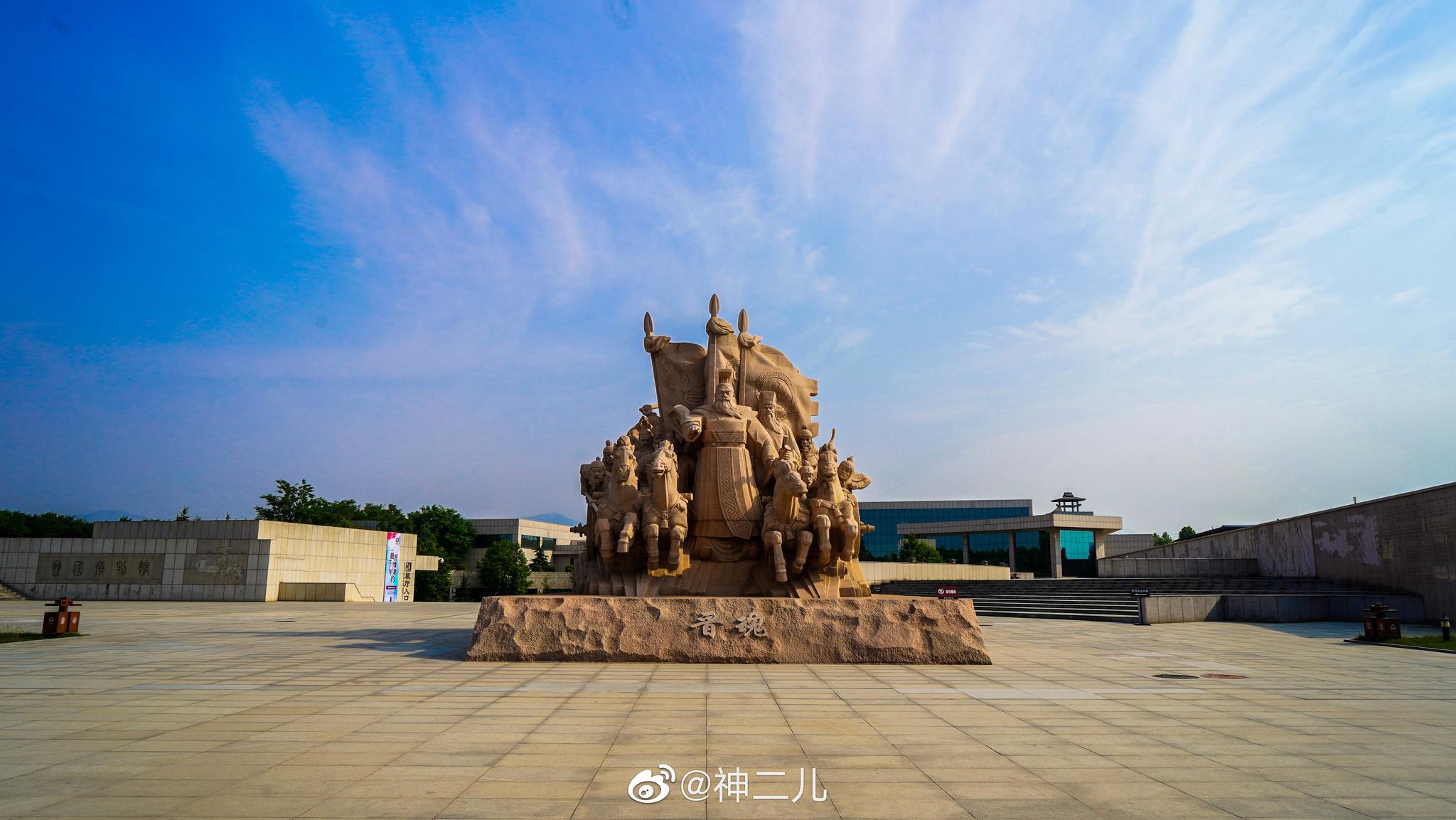 晋国博物馆晋国博物馆是依托全国重点文物保护单位 曲村 天马遗