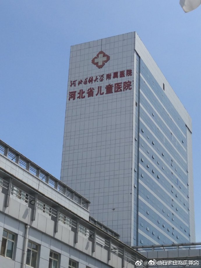 省儿童医院态度差,退役军人排队遭医护人员怒怼