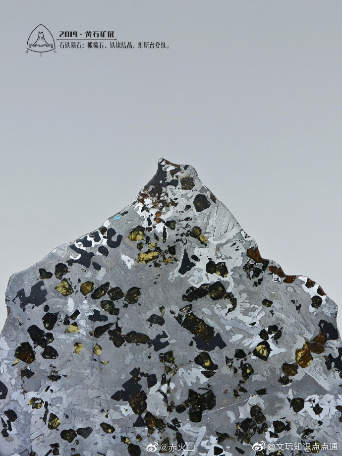 看宝石 真的会上瘾 整理自 赤火山老师 高清图集 新浪网 看宝石 真的会上瘾 整理自 赤火山老师 高清图集 新浪网
