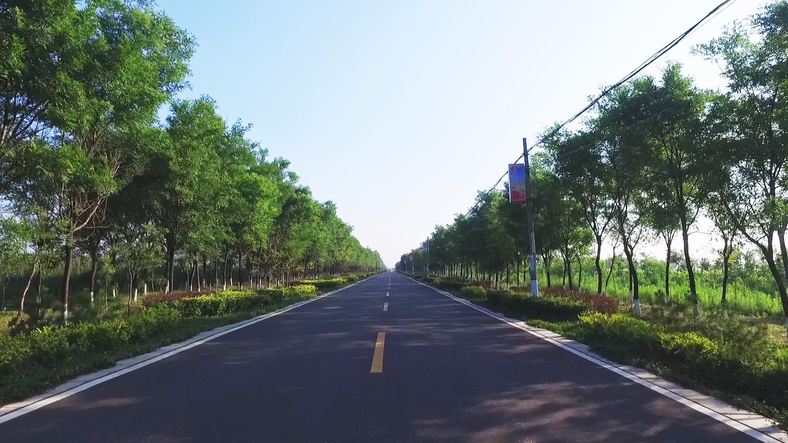 合阳城关街道办白灵村四举措打造美丽乡村文明家园
