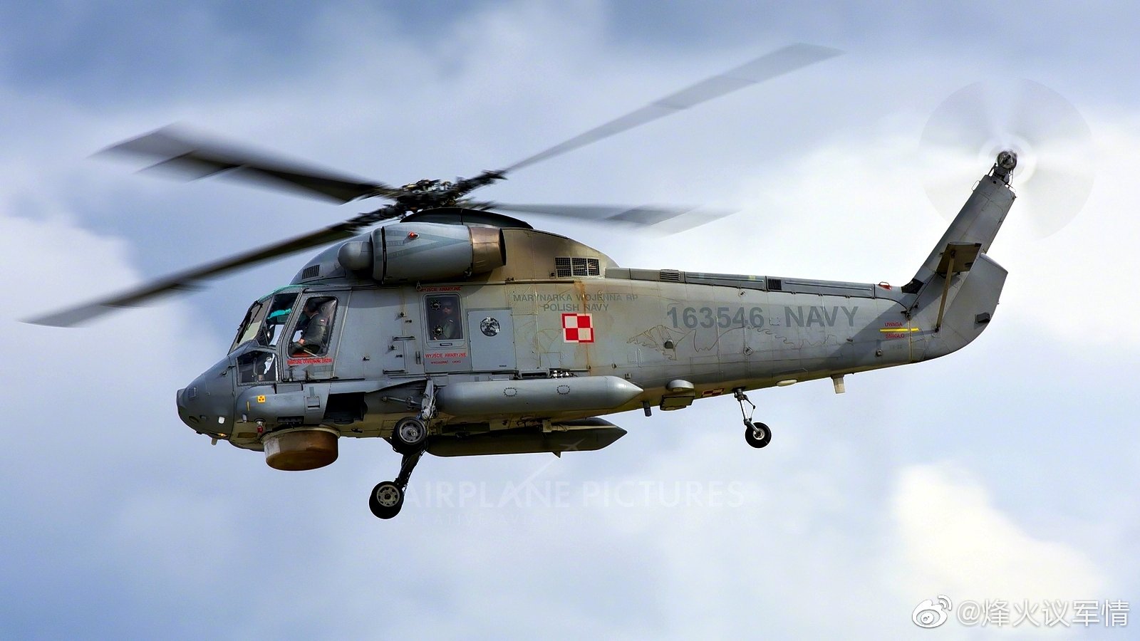 波兰海军的2手"海妖"直升机