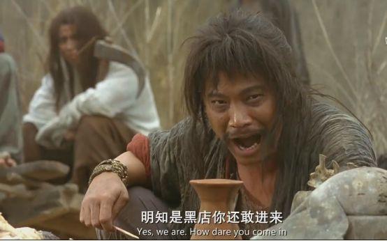 铡刀从未用作刑具:我们还被哪些“假历史”欺骗?|水浒传|施耐庵|骑木驴_新浪新闻