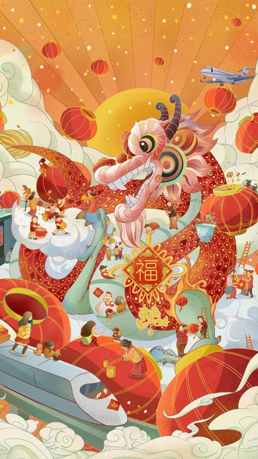 红红火火的喜庆海报,快过年了快放假了!