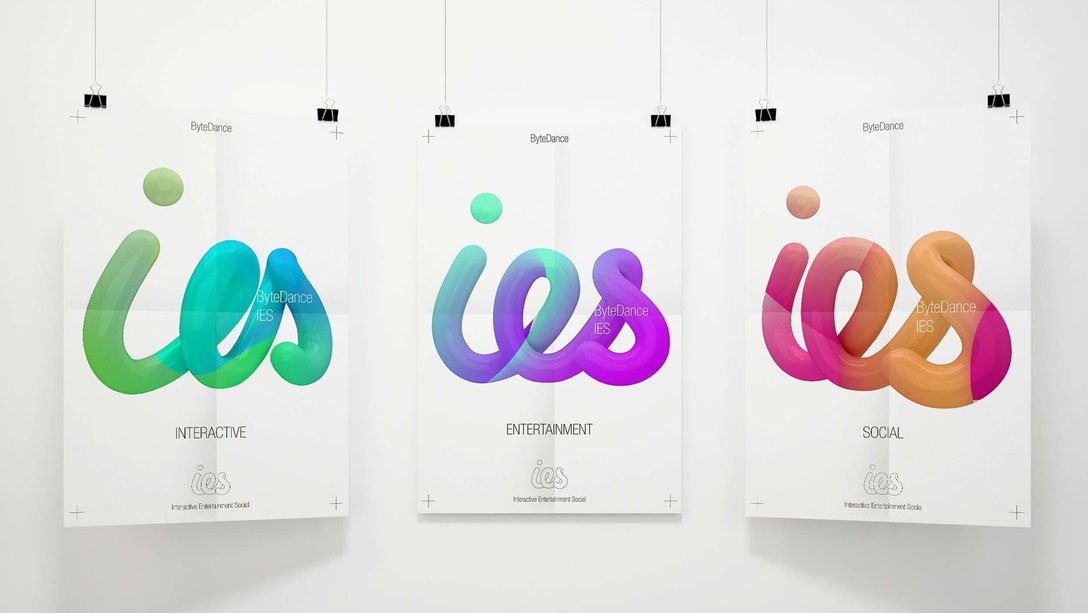 bytedance ies 艺术logo设计和vi设计