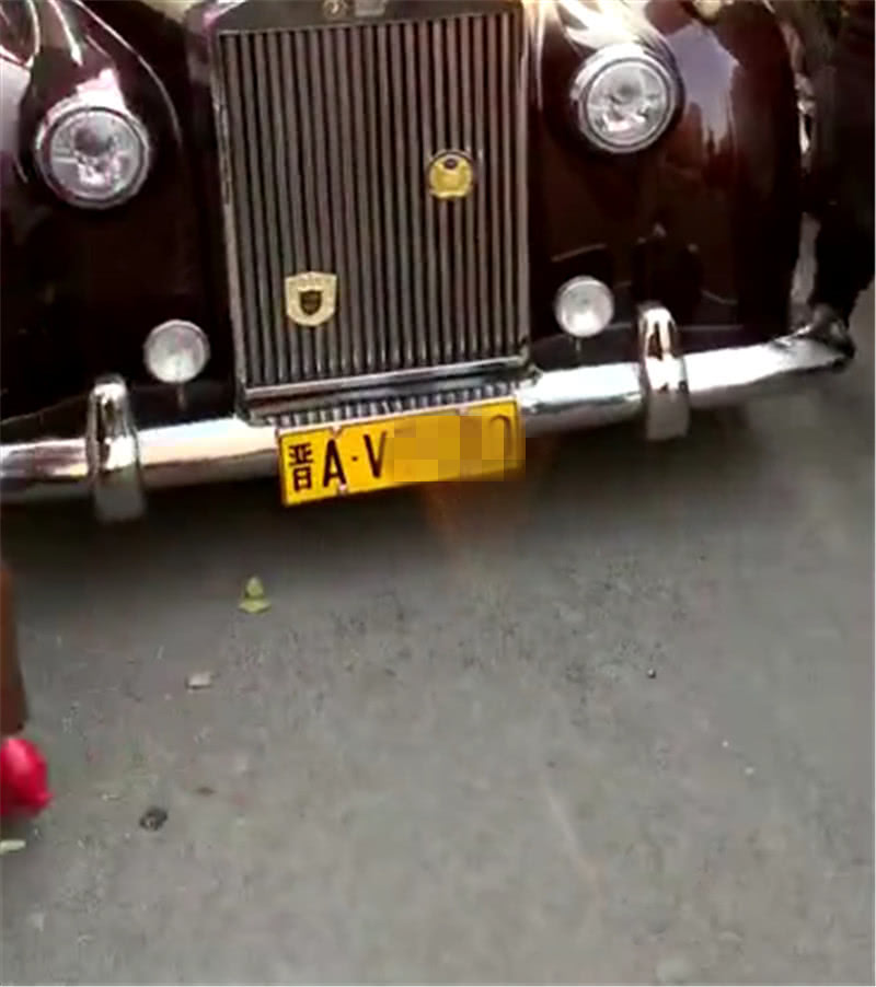 38万青岛索尔被改成劳斯莱斯,车牌挂黄牌,租金一天还8000