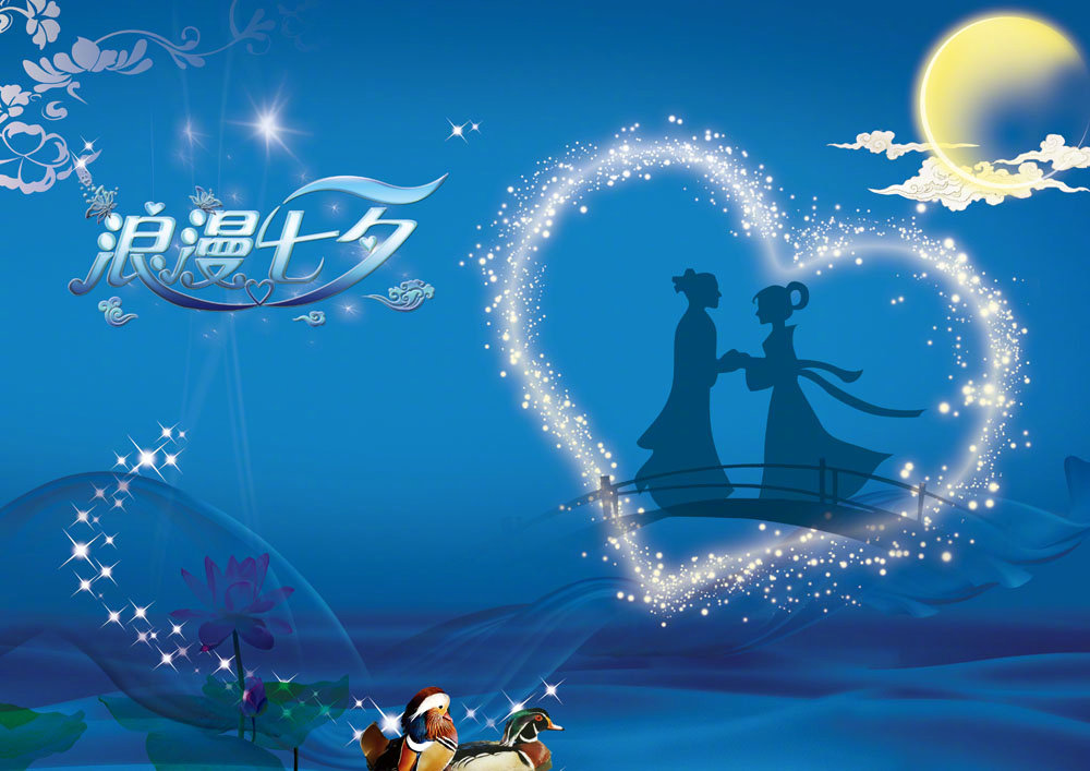 七夕节传统习俗 木屐文化起源真相