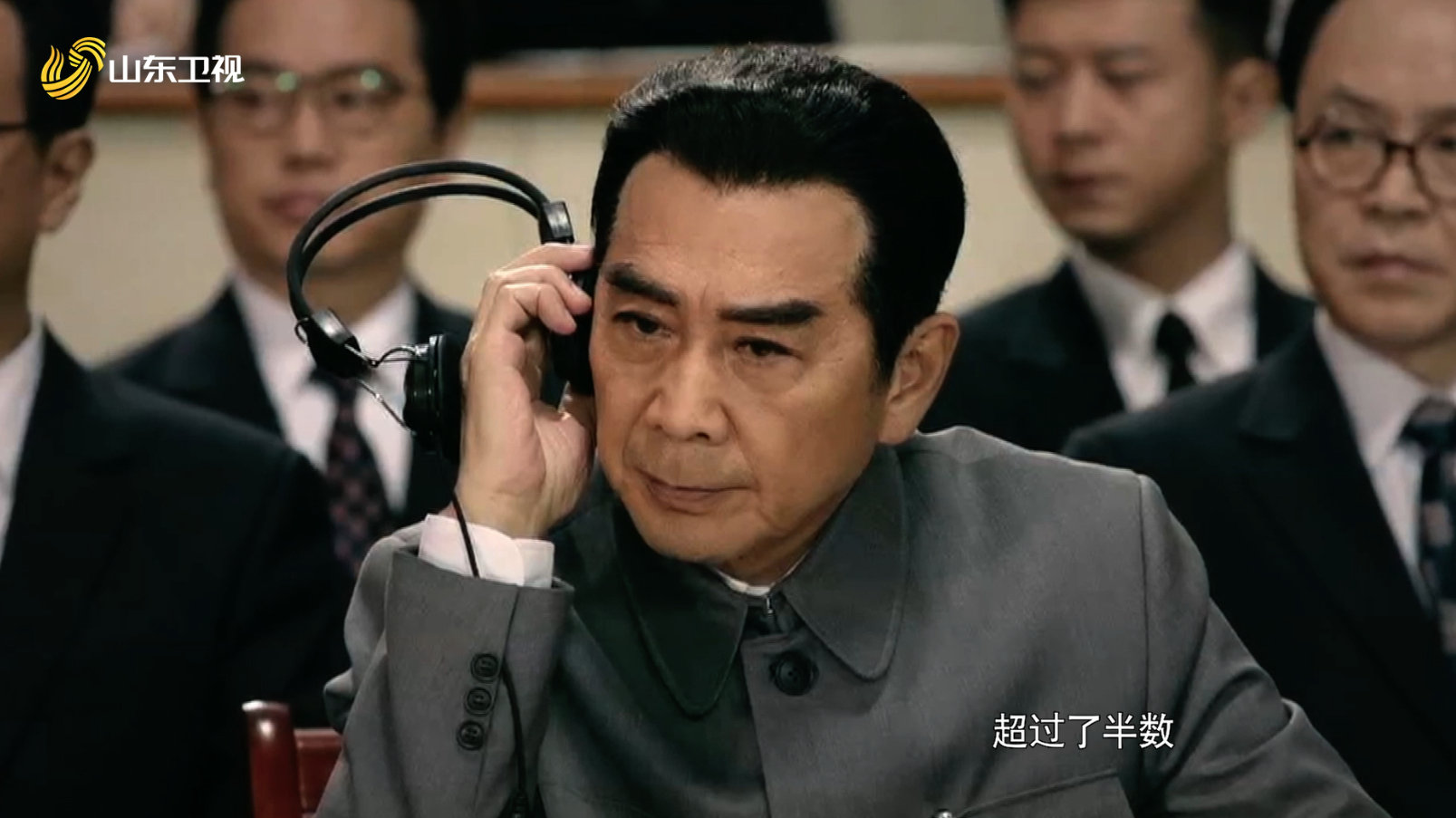 睿智沉着,敬业奉献的新中国外交家如何智慧博弈