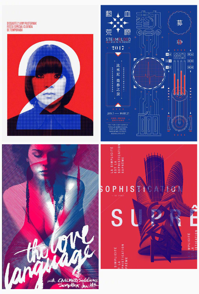 红蓝色系海报设计