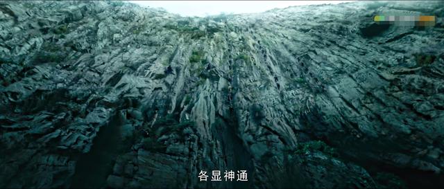 鬼吹灯神作怒晴湘西5大名场面不输hbo千年蜈蚣居然是这么拍