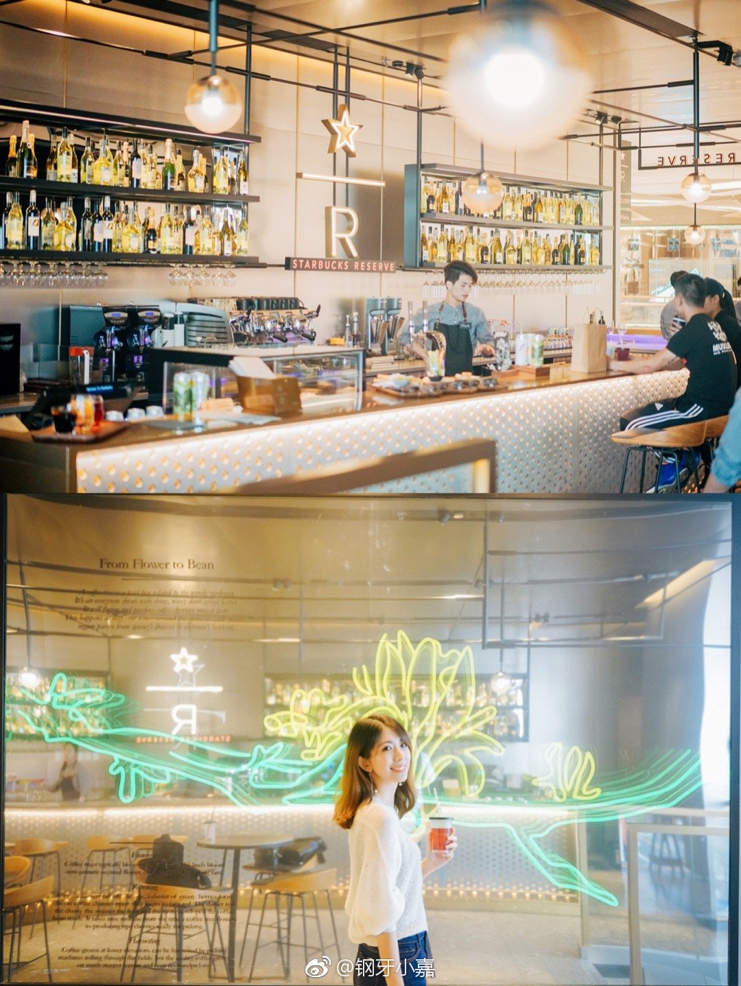 深圳最新时髦打卡地‼️华南首家星巴克臻选店打卡位全攻略